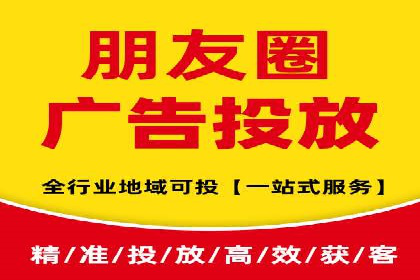 百度推广开户流程解析：实战案例解读