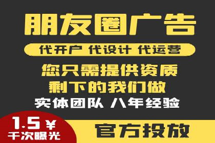企业如何合理规划百度推广服务费用